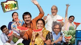 Masala  Marathi Movie Review  Amruta Subhash Girish Kulkarni [upl. by Ahsuat]