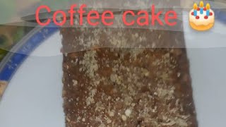 Recipe of coffee cake 🎂 [upl. by Ahsienor699]