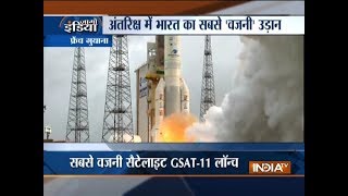 ISRO launches GSAT11 Ariane5 rocket lifts Indias heaviest satellite into orbit [upl. by Ylera508]