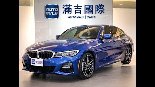 BMW 330i M Sport 2019款 [upl. by Carlye]