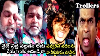 ETV Prabhakar Son Attitude Star Chandrahas New movie Ramnagar Bunny press meet trollnew trending [upl. by Eberta]