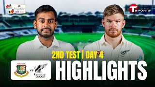 Highlights  HD  Bangladesh Vs New Zealand  2nd Test  Day 4  T Sports [upl. by Volin]