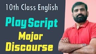 10th Class English  Play Script Writing  10th Class English important Discourses [upl. by Lozano650]