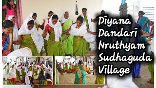 Diyana Dandari Nruthyam Sudhaguda Village Gussadi Dandari Utsav 2024 Gondwana Channel [upl. by Antonin]