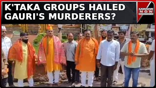 Gauri Lankeshs Murder Suspect Walks Free Celebrated By Fringe Groups In Karnataka  Latest News [upl. by Nosnek]