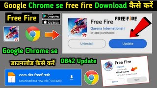 free fire ko google se download kaise kare  how to download free fire on google chrome  OB42 [upl. by Nahtam]