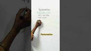 ❇️ Factorisation 🌎basicalgebra learniverse maths [upl. by Ahsinav]