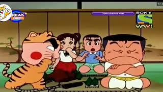 Obocchama kun in Bangla বন্ধুত্ব আর শত্রুতা Obocchama kun Bangla cartoon channel [upl. by Farrica]