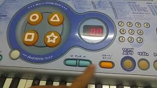 Test Organ CASIO  LK 39 [upl. by Ailalue]