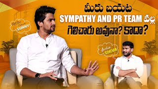 VJ Sunny Exclusive Full Interview  BiggBossTelugu5 Winner  Anchor Shiva  Mana Media [upl. by Aztirak]