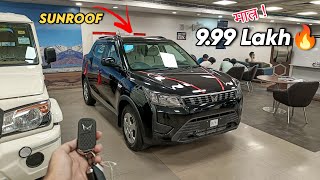 Mahindra XUV300 W6 Sunroof 2023 ❤️  मात्र 999 लाख में 5 स्टार Safety  Sunroof का मजा 🔥  Review [upl. by Amargo]