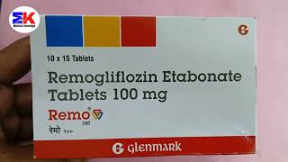 Remo Tablet  Remogliflozin Etabonate Tablet  Remo Tablet Uses Benefit Dosage review in Hindi [upl. by Eiramlehcar]