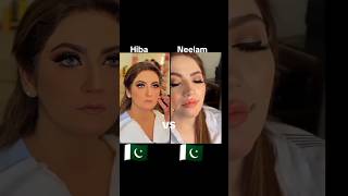 Hiba vs Neelam Muneer beautiful makeup tutorial❤️hibabukharijannisarneelammuneerpakistaniactrese [upl. by Ytok997]