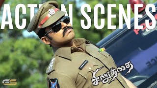 Siruthai  Action Scenes  Karthi  Tamannah Bhatia  Santhanam  Siruthai Siva [upl. by Neerehs]