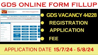 GDS Vacancy 2024 GDS Online Application 2024 How To fill GDS Online application [upl. by Isac]