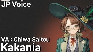 Reverse 1999 Kakania JP Voice Lines [upl. by Esyla]