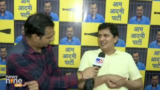 Exclusive Interview with Saurabh Bhardwaj Allegations of Misguidance by Delhi Police  News9 [upl. by Vitkun]