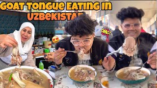 Goat Tongue Eating In Uzbekistan 🇺🇿🥵Kanda Lovers [upl. by Netfa]