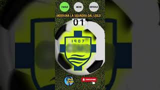 QUIZ CALCIO⚽️riconosci la squadra dal logo quiz calcio football quizgame [upl. by Wolfy256]