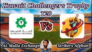 AL Mulla Exchange vs Strikers Afghan  Match 33  KCC T20 Challengers A League [upl. by Angy]