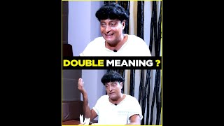 Double Meaning സംസാരിക്കുന്നത് മനഃപൂർവ്വം ആണോ  🤷🏻‍♂️  Boby Chemmanur Reacts  TB [upl. by Hapte725]