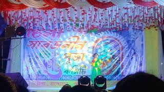 Bandwan durga pujor sanskritik anusthan2024👍👍 [upl. by Algernon]