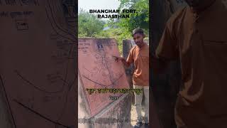 Bhangarh Fort Rajasthan  Dr Rana [upl. by Keli]