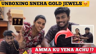 🔥 UNBoxing NEW Gold Jewels  AMMA VA THORATHITANA   JeSuFamily [upl. by Yknarf]