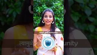 🤩तुमची Immunity वाढवण्यासाठी सोपा उपाय  लिंबू snehyoga lemonbebefits yogateachertips fatloss [upl. by Estrella]