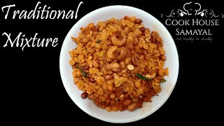 How to prepare traditional mixture  Mixture recipe in tamil  Spicy mixture cookhousesamayal [upl. by Randy230]