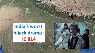 Indias last Hijack but the Worst [upl. by Nort]