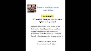 Cest quoi la difference entre Aphérèse et Apocope GrammaireFrançaise [upl. by Croft]