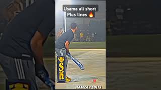 Usama ali sialkot flick shorts ❤ shortviral cricket video sialkotcricket sialkoti boy [upl. by Acsisnarf149]