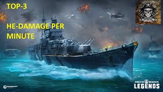 CONHEÇA O TOP 3 HEDPM DO JOGO NO TIER VIIWORLD OF WARSHIPS LEGENDS XBOX SERIES [upl. by Oconnor]