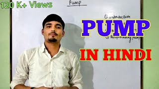 Hindi Centrifugal pump Reciprocating pumpCavitation Types of pump NPSH Chemical Pedia [upl. by Isabea]