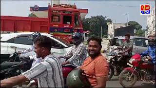 RIMS OPEC KE PASS TRAFFIC JAAM MUSAFIR AUR MAREEZ PARESHAN [upl. by Pricilla]