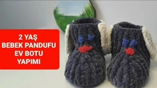 Kadife ipten bebek pandufu 2 yaşpandufyapımı panduf bebekpatiği kafifeip evbotu babybooties [upl. by Alisha409]