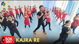 Kajra Re  Dance Video  Zumba Video  Zumba Fitness With Unique Beats [upl. by Otxilac282]