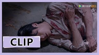 【将夜S2 Ever Night S2】EP42 Clip 宁缺醒来的第一件事竟然是脱裤子，苦苦寻找的桑桑在旁边默默守护却不自知 [upl. by Noeht]