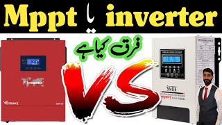 Mppt vs inverter  what is diferent mppt solar charge controller amp solar inverter mppt [upl. by Shea]