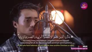 Quran Surat Al Maidah ayat 51 [upl. by Barbur82]