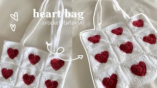 easy way to turn heart granny squares into a cute bag 💌☁️  crochet tutorial [upl. by Aivon]