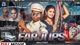 Farji Ips movie Mithilesh Manchin trendingvideo ipsmithlesh [upl. by Artur252]