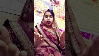 Beti ki Bhagyapita ki Bhagyatrending viralvideos motivation motivational Rekha Rani Rajput [upl. by Ardeid]