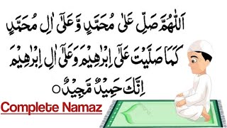 Namaz Salah  Complete Namaz  Sana Attahiyat Durood Sharif  Dua  namaz ka tarika Part 649 [upl. by Stedmann]