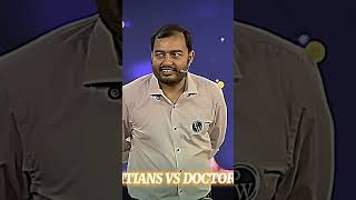 IITIANS VS DOCTORS 🤯 physicswallah iitbombay aiimsdelhi [upl. by Nehemiah808]