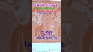 Devis Corner Bath Towels Chotta Bheem  Two Towels  ₹ 199 Free Shipping [upl. by Lajet]