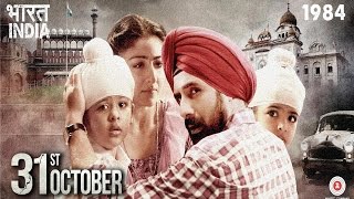 31st OCTOBER  Trailer Review  07 Oct 2016  Soha Ali Khan Vir Das [upl. by Siward163]