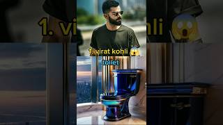 Top 10 Favourite Toilet 🚽 Of Indian Cricketers shortsfeed cricket viratkohli toilet [upl. by Airtina]