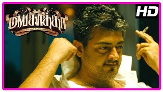 Ajith New Movie 2017  Mankatha Movie Scenes  Ajith to loot money from Vaibhav and his gang [upl. by Thaddus]